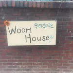 Woori House