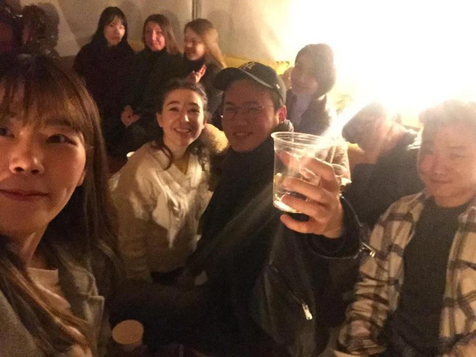 Woori House